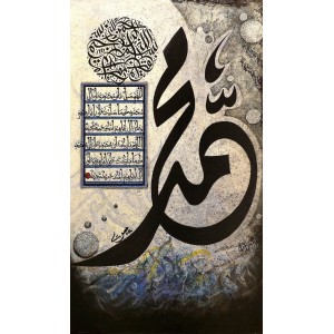 Mussarat Arif, 24 x 42 Inch, Oil on Canvas, Calligraphy Painting, AC-MUS-043